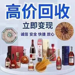 大竹县购物卡回收站