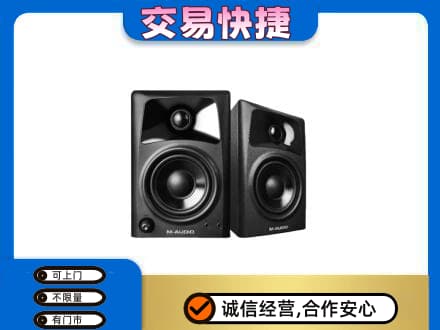 大竹县家电回收音响.jpg