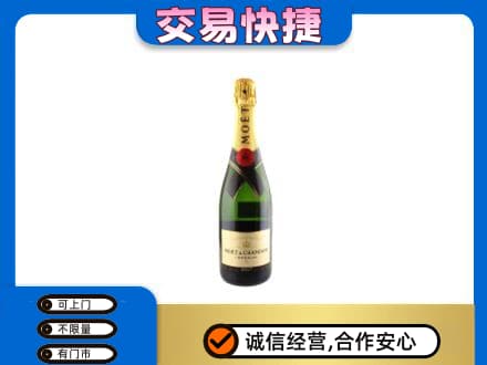 大竹县回收名仕
