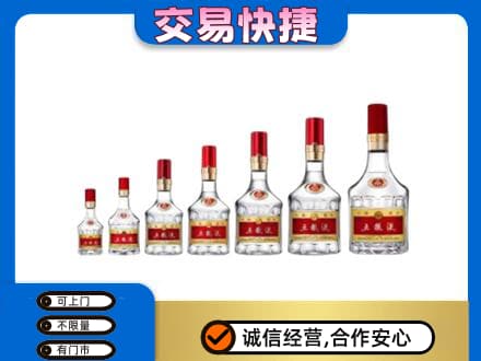 大竹县名酒回收五粮液礼盒.jpg
