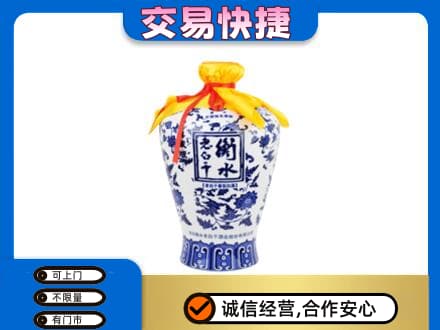 大竹县高价回收老白干