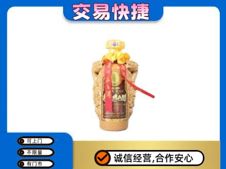 大竹县回收年份茅台酒瓶子