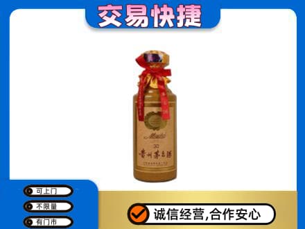 大竹县回收30年茅台酒