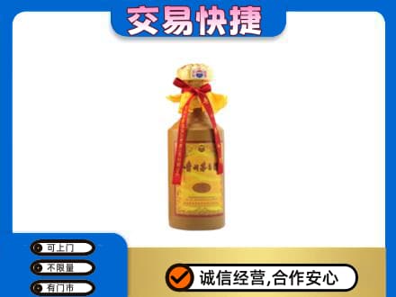 大竹县回收15年茅台酒